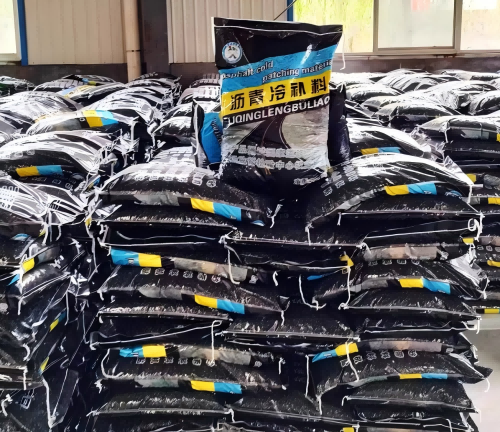 乌兰沥青冷补料